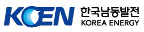 한국남동발전